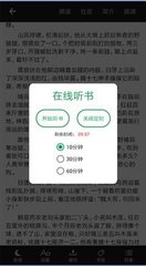 亚愽娱乐app下载